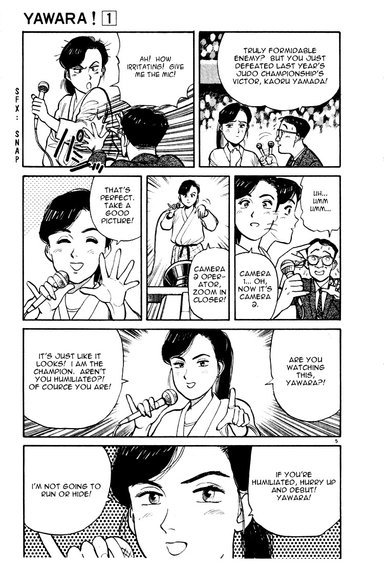 Yawara! Chapter 11 - Page 5