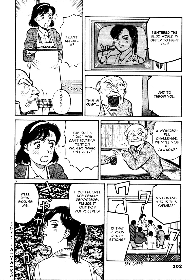 Yawara! Chapter 11 - Page 6