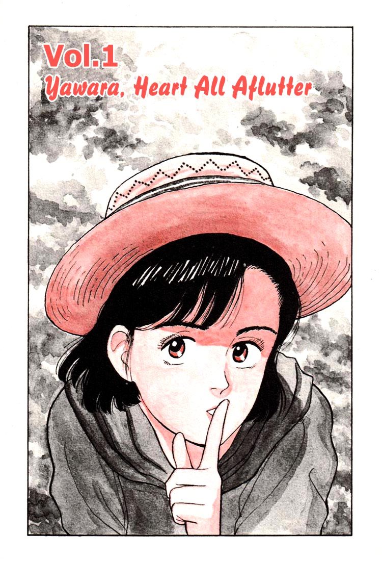 Yawara! Chapter 12 - Page 4