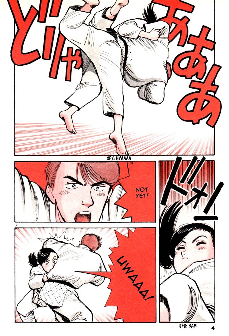 Yawara! Chapter 12 - Page 5