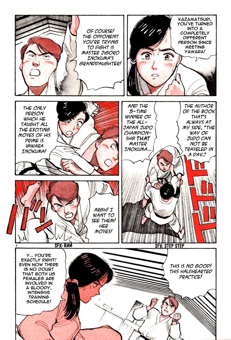 Yawara! Chapter 12 - Page 7