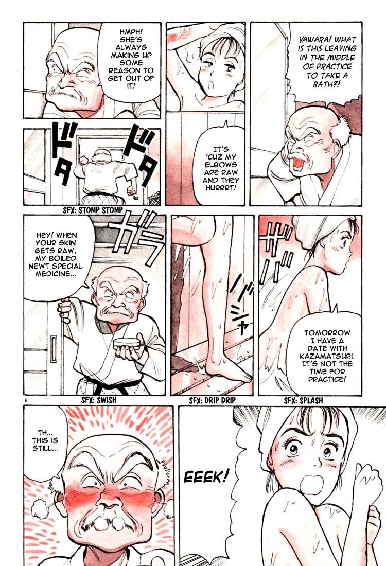 Yawara! Chapter 12 - Page 9