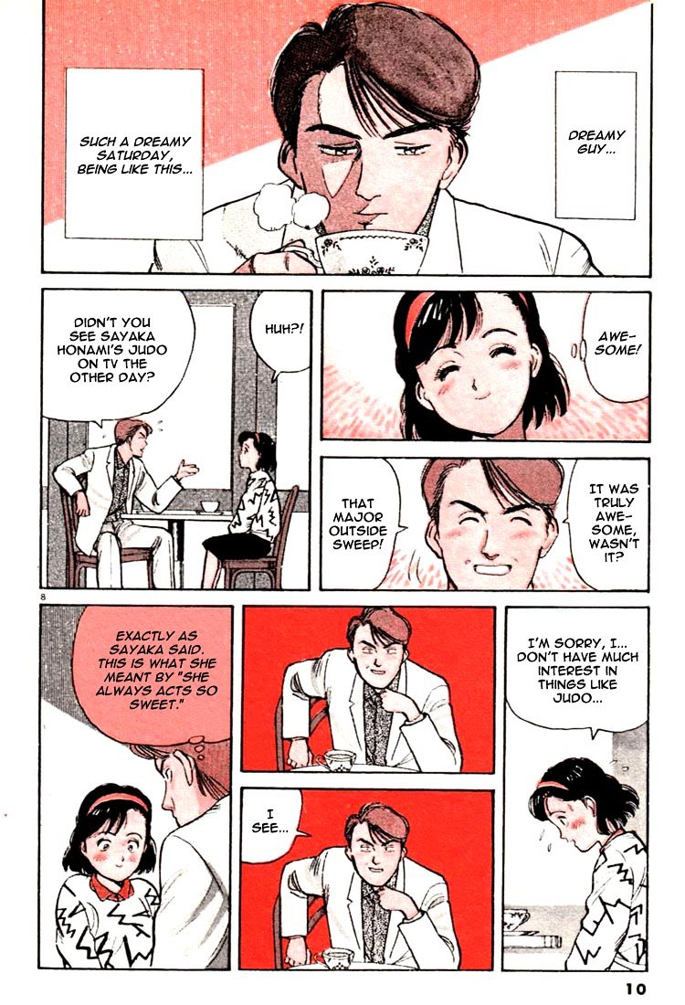 Yawara! Chapter 12 - Page 11