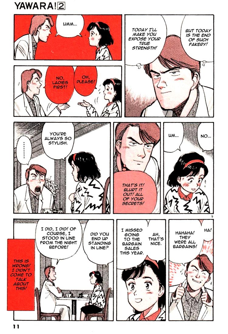 Yawara! Chapter 12 - Page 12