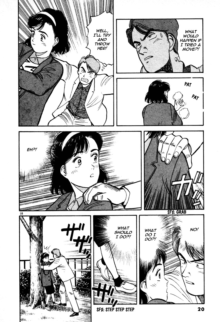 Yawara! Chapter 12 - Page 21