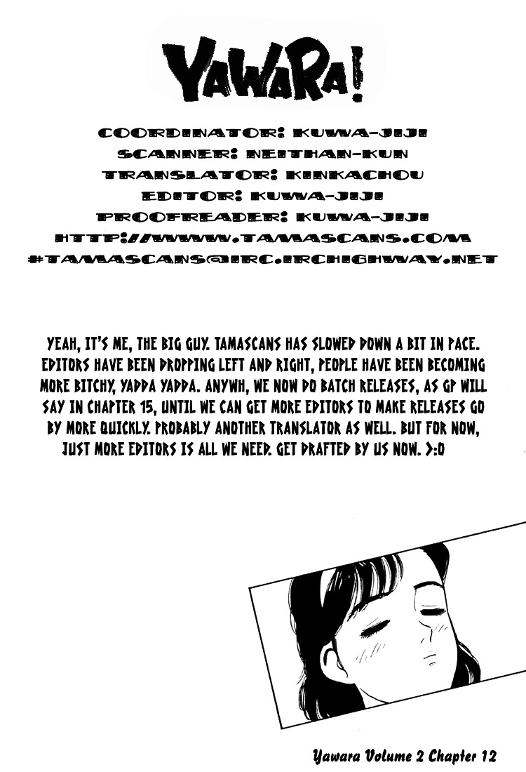 Yawara! Chapter 12 - Page 23