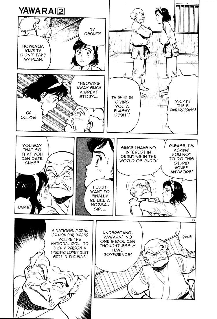 Yawara! Chapter 13 - Page 15