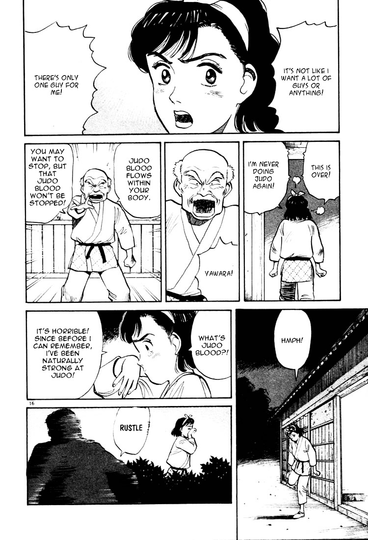 Yawara! Chapter 13 - Page 16