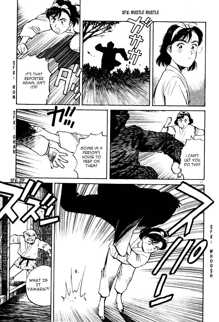 Yawara! Chapter 13 - Page 17