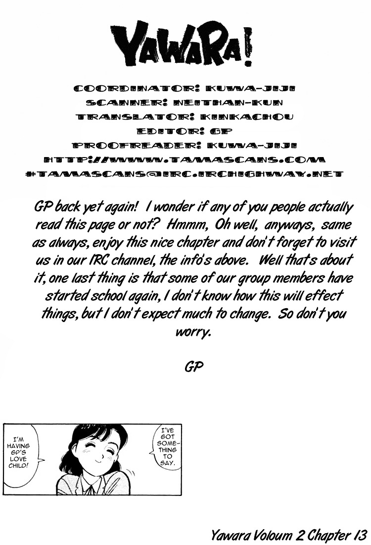 Yawara! Chapter 13 - Page 19