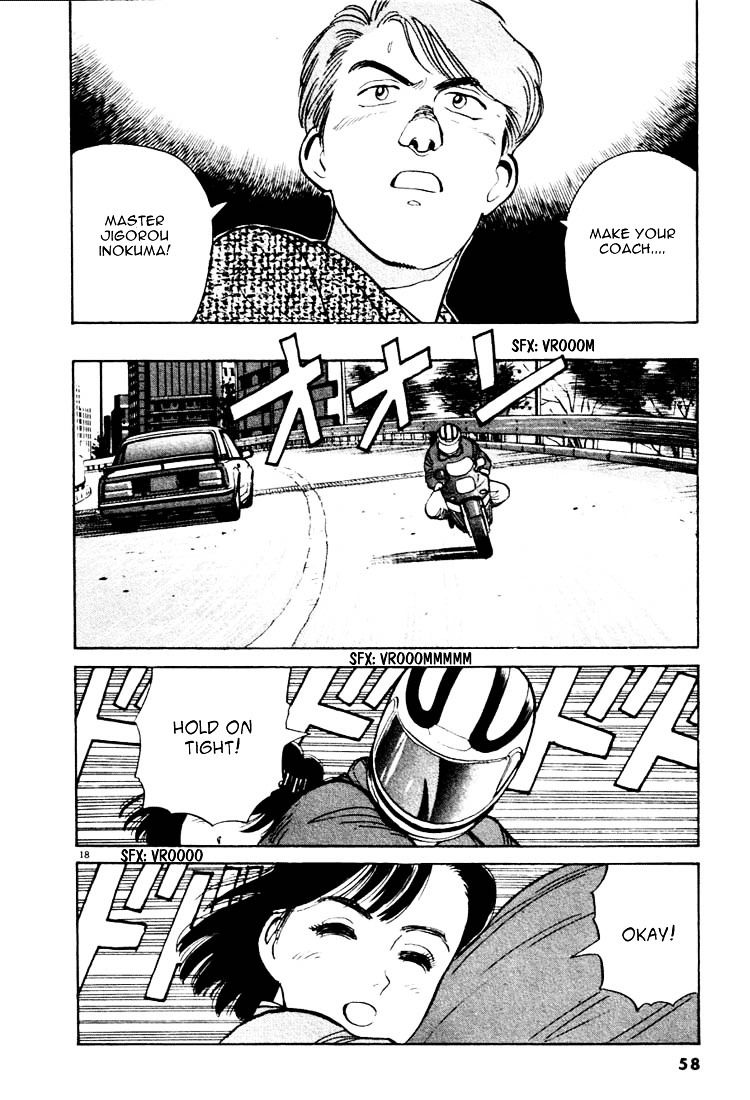 Yawara! Chapter 14 - Page 18