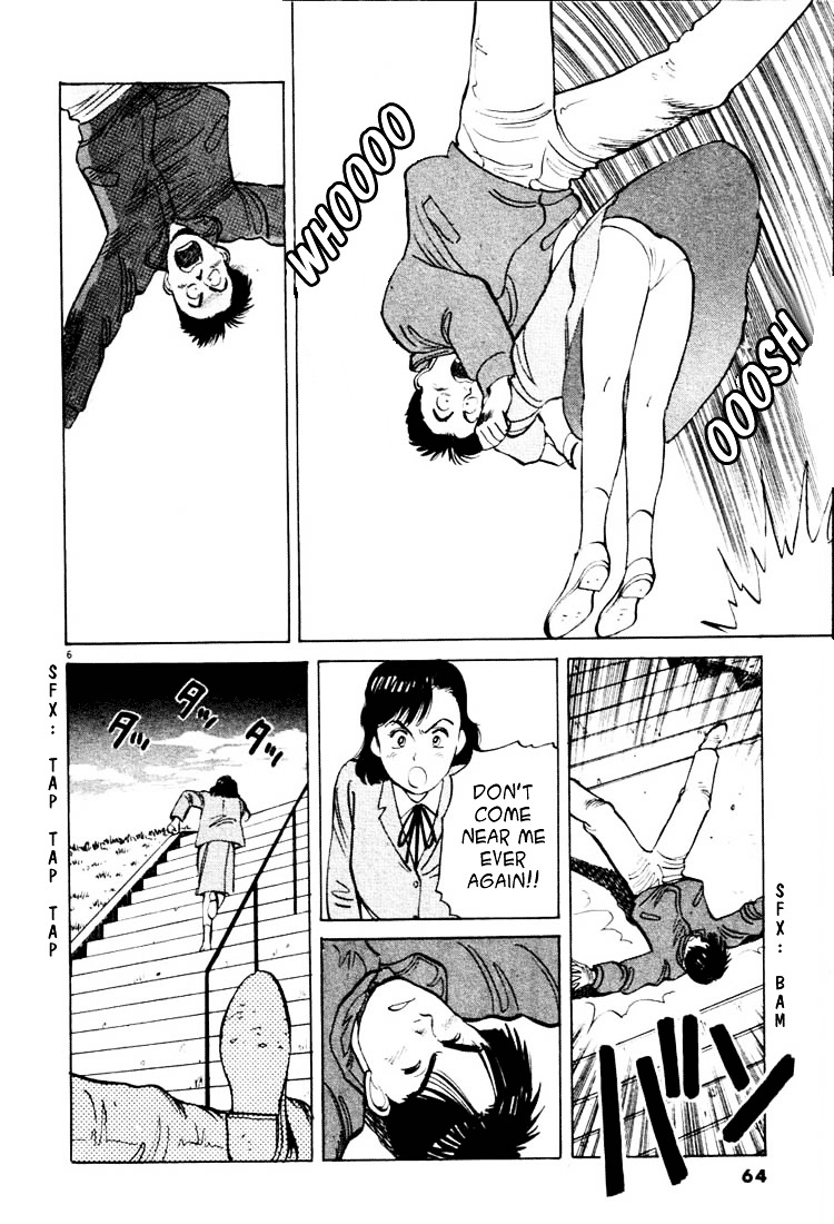 Yawara! Chapter 15 - Page 6