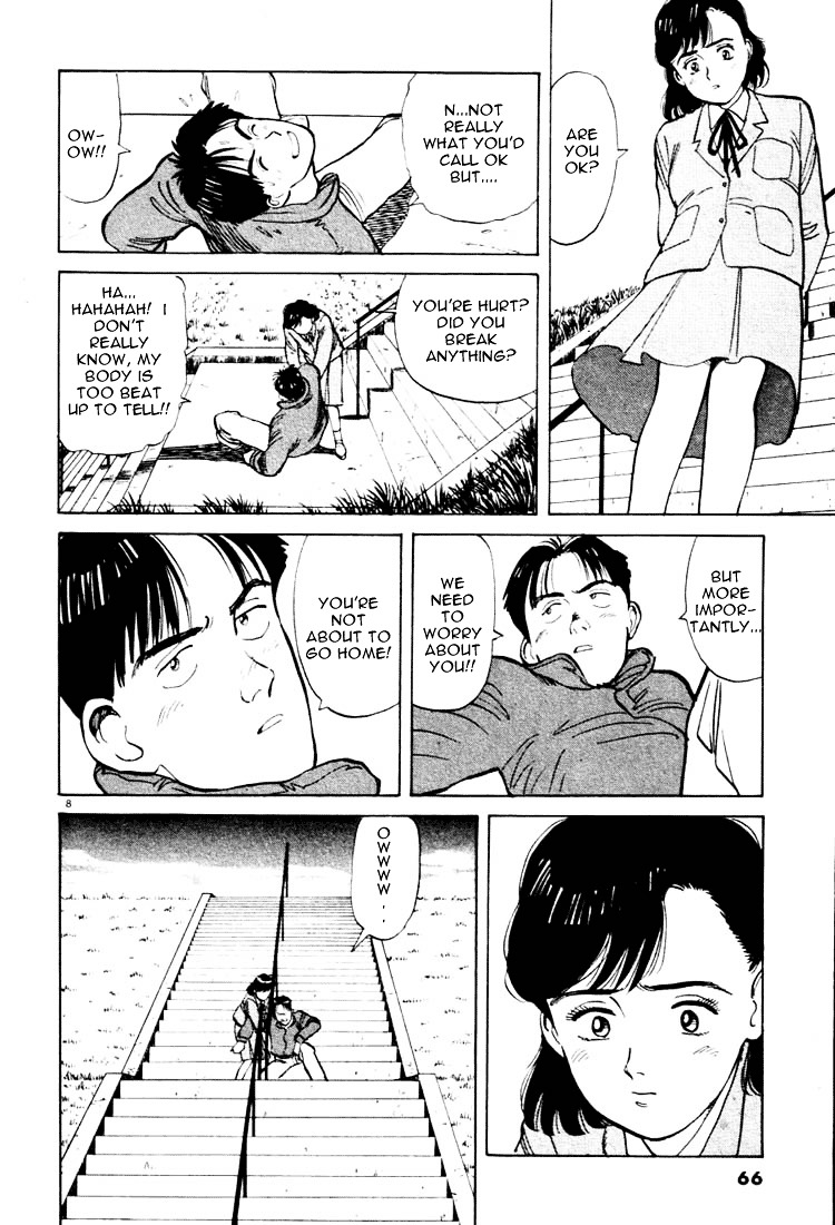 Yawara! Chapter 15 - Page 8