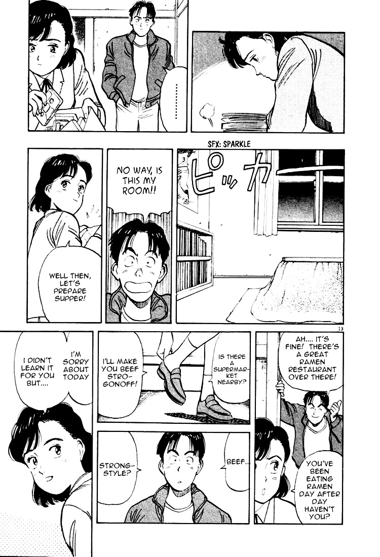 Yawara! Chapter 15 - Page 13