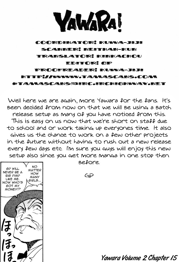 Yawara! Chapter 15 - Page 19