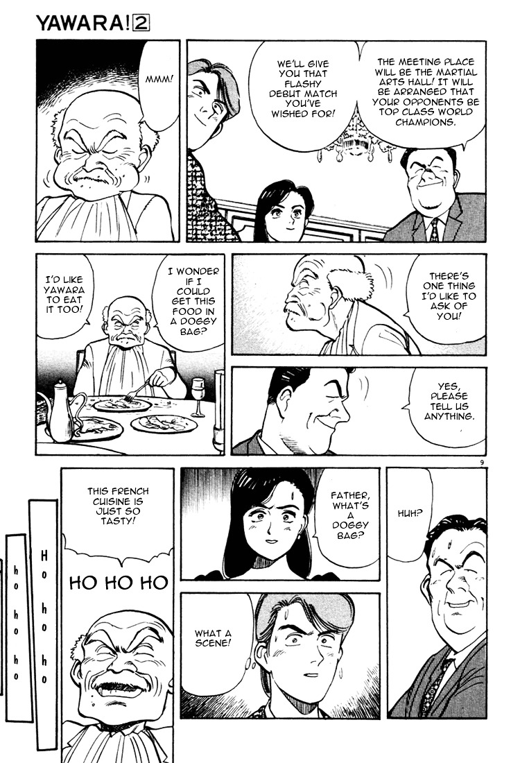 Yawara! Chapter 16 - Page 9