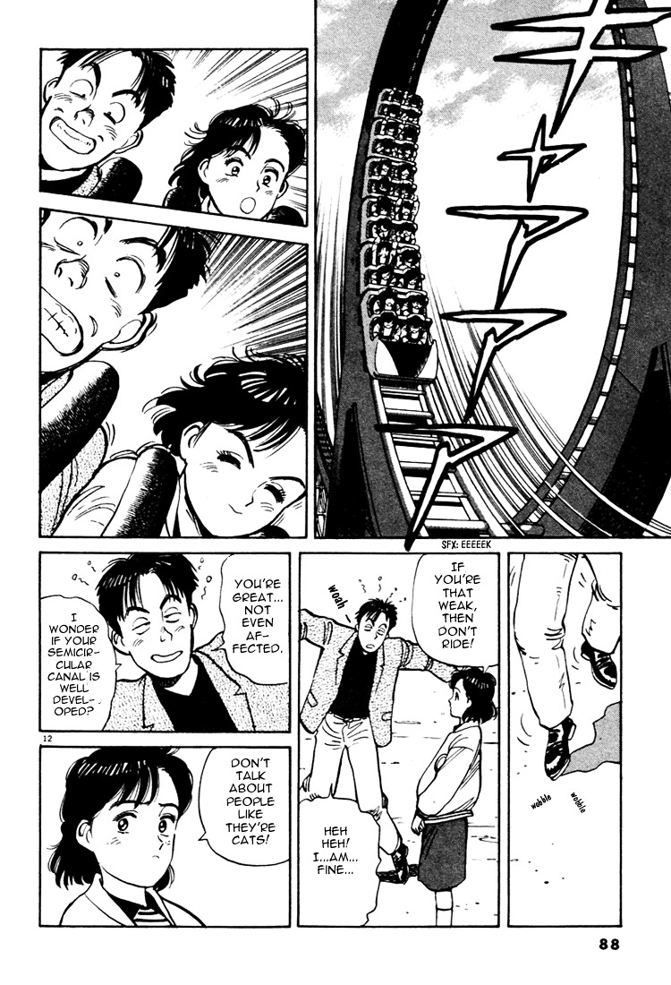 Yawara! Chapter 16 - Page 12