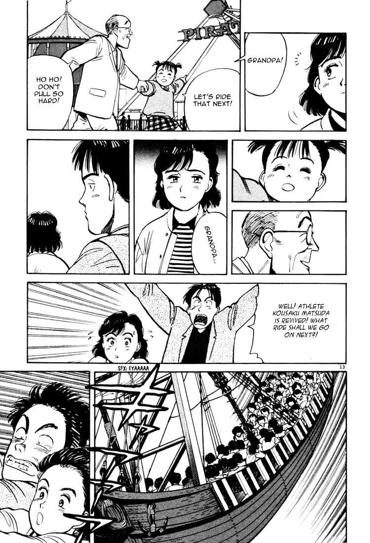 Yawara! Chapter 16 - Page 13