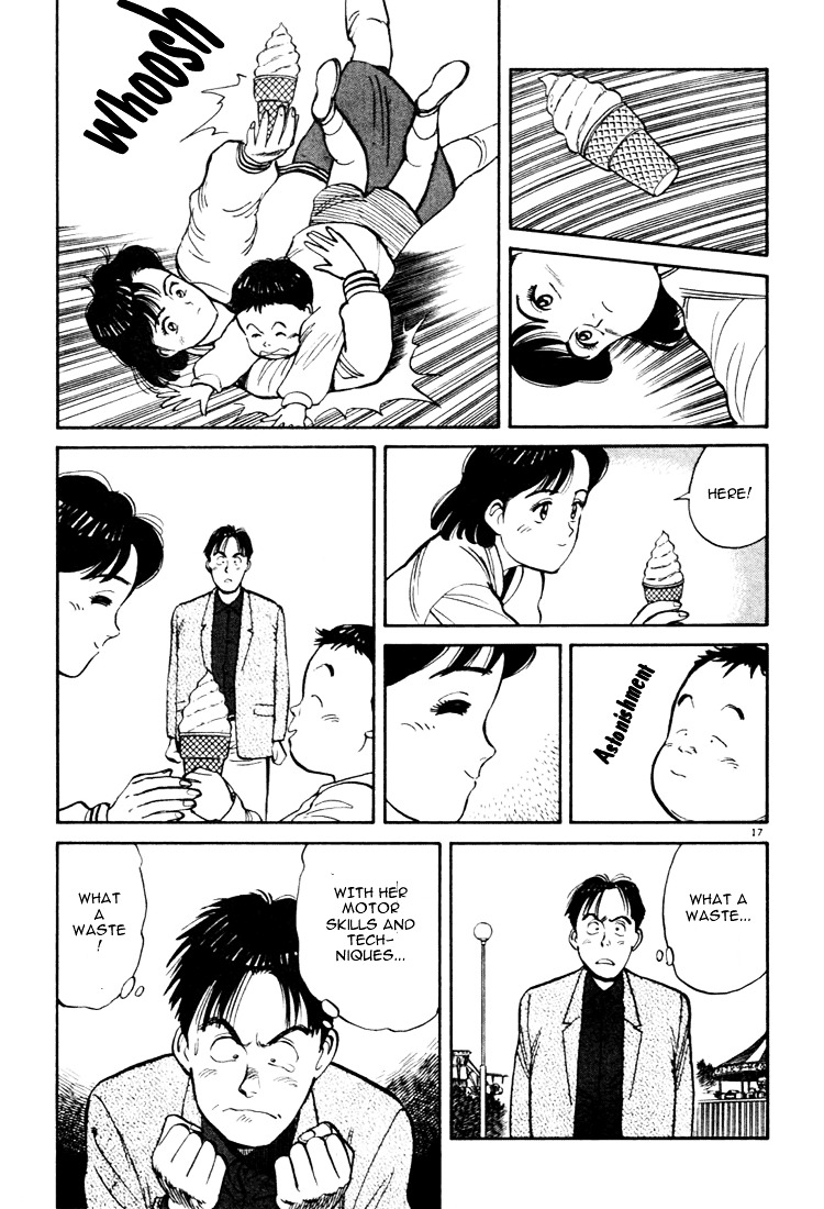 Yawara! Chapter 16 - Page 17