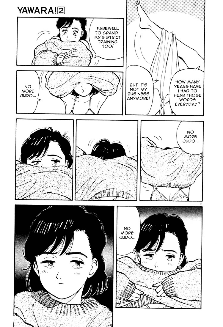 Yawara! Chapter 17 - Page 9