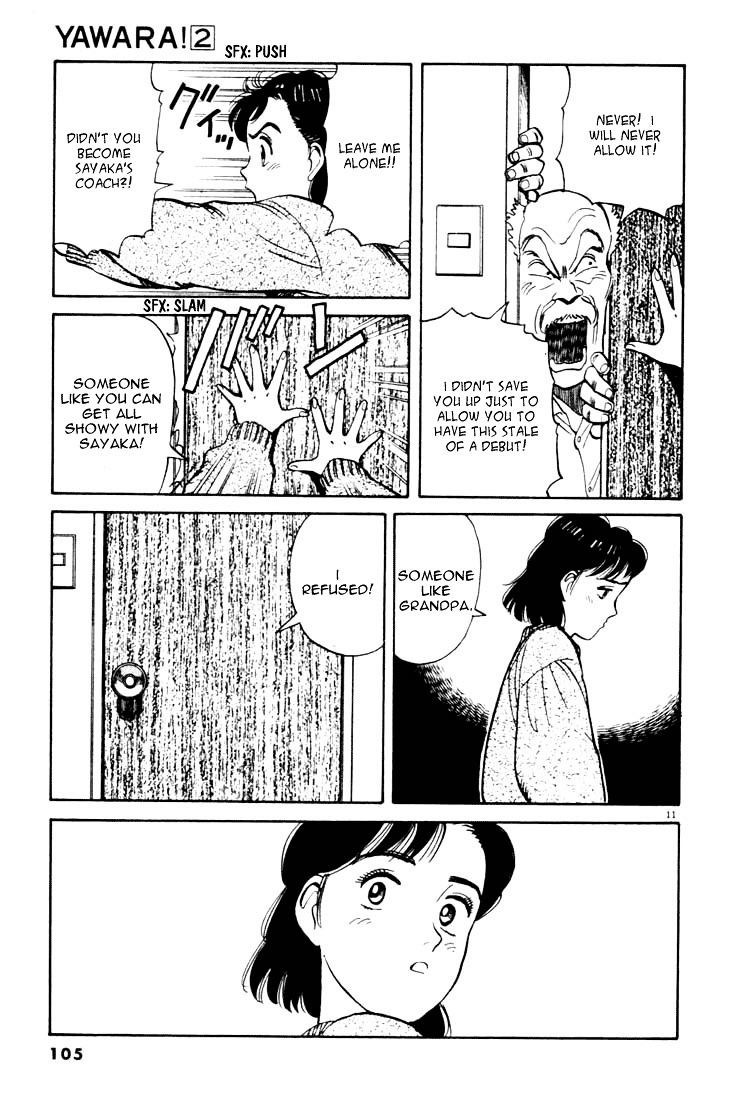 Yawara! Chapter 17 - Page 11