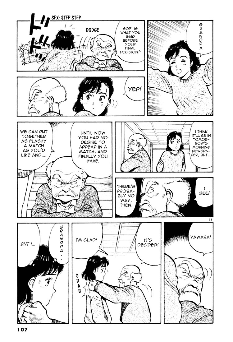 Yawara! Chapter 17 - Page 13