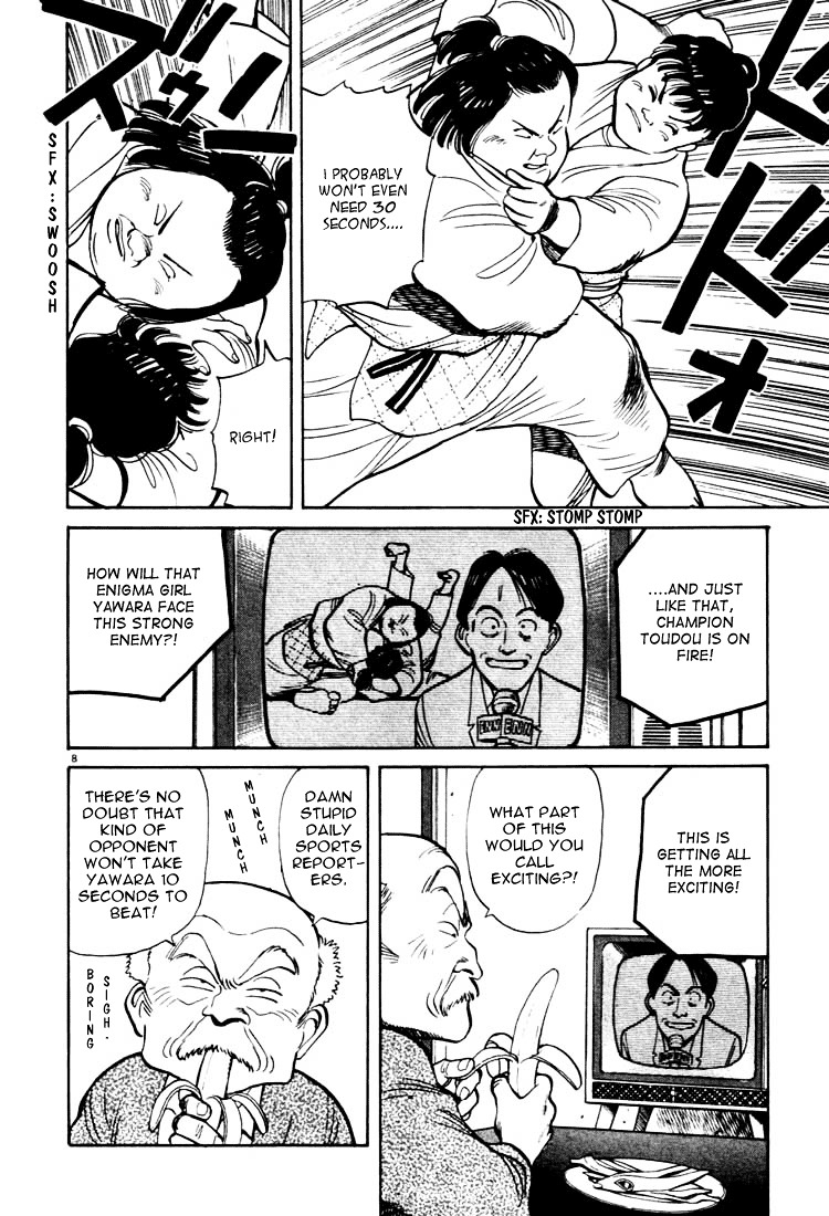 Yawara! Chapter 18 - Page 8