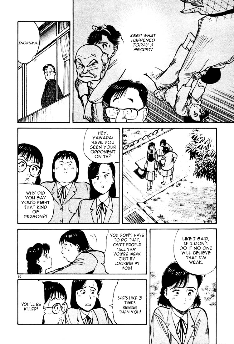 Yawara! Chapter 18 - Page 10