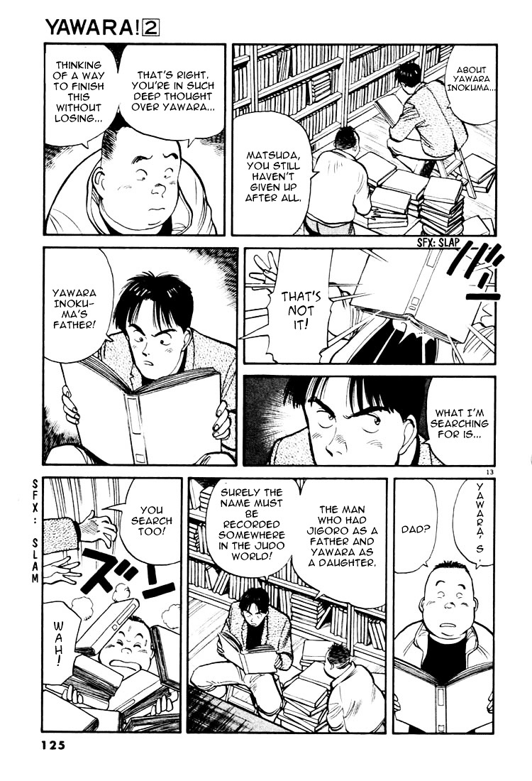 Yawara! Chapter 18 - Page 13