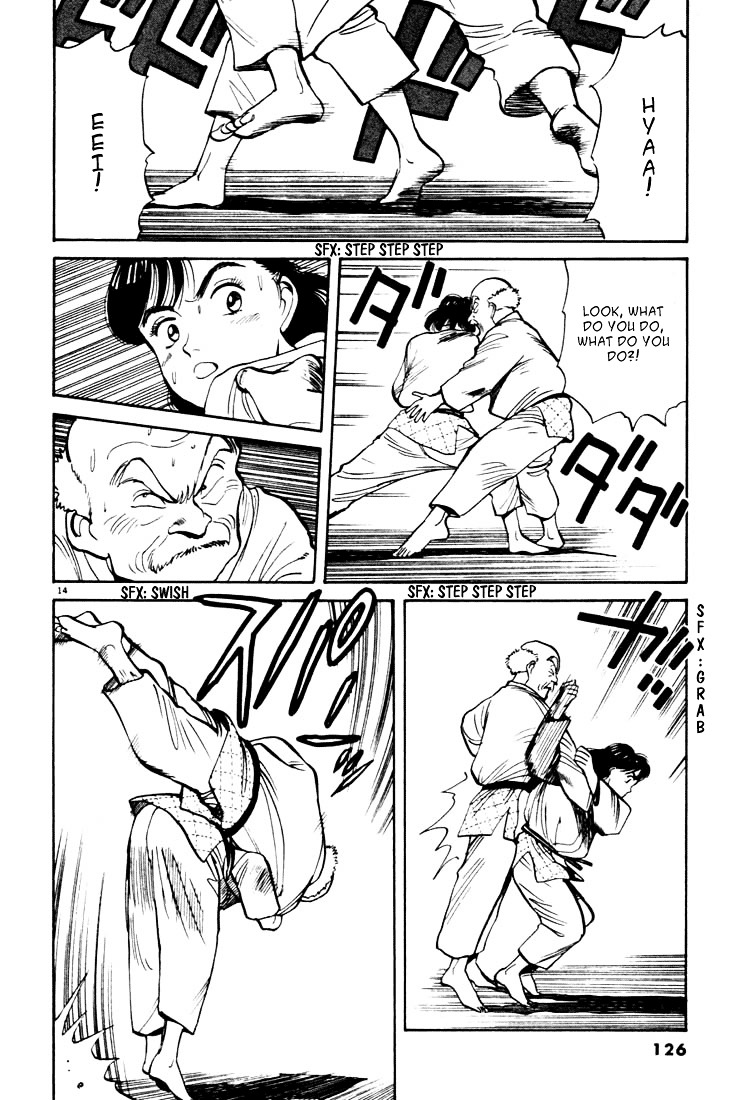 Yawara! Chapter 18 - Page 14