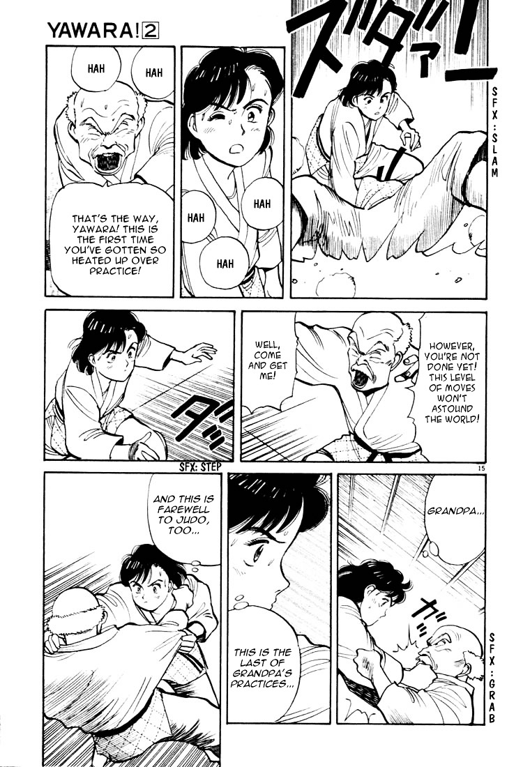 Yawara! Chapter 18 - Page 15