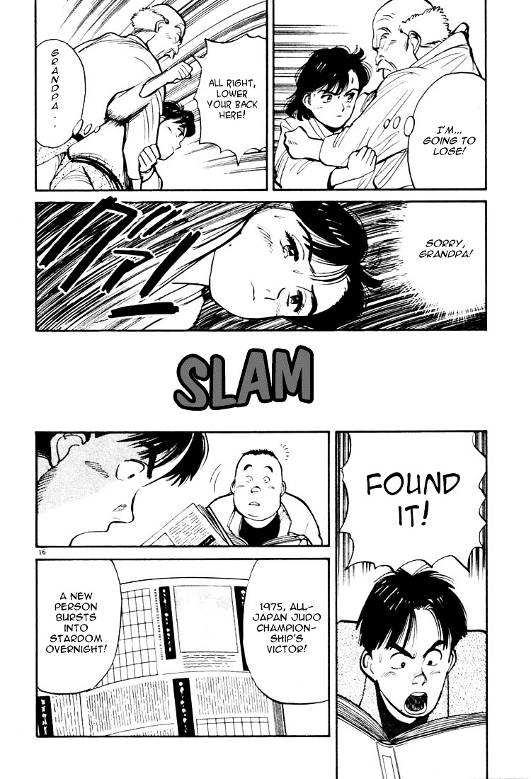 Yawara! Chapter 18 - Page 16