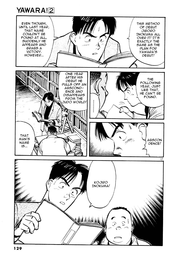 Yawara! Chapter 18 - Page 17