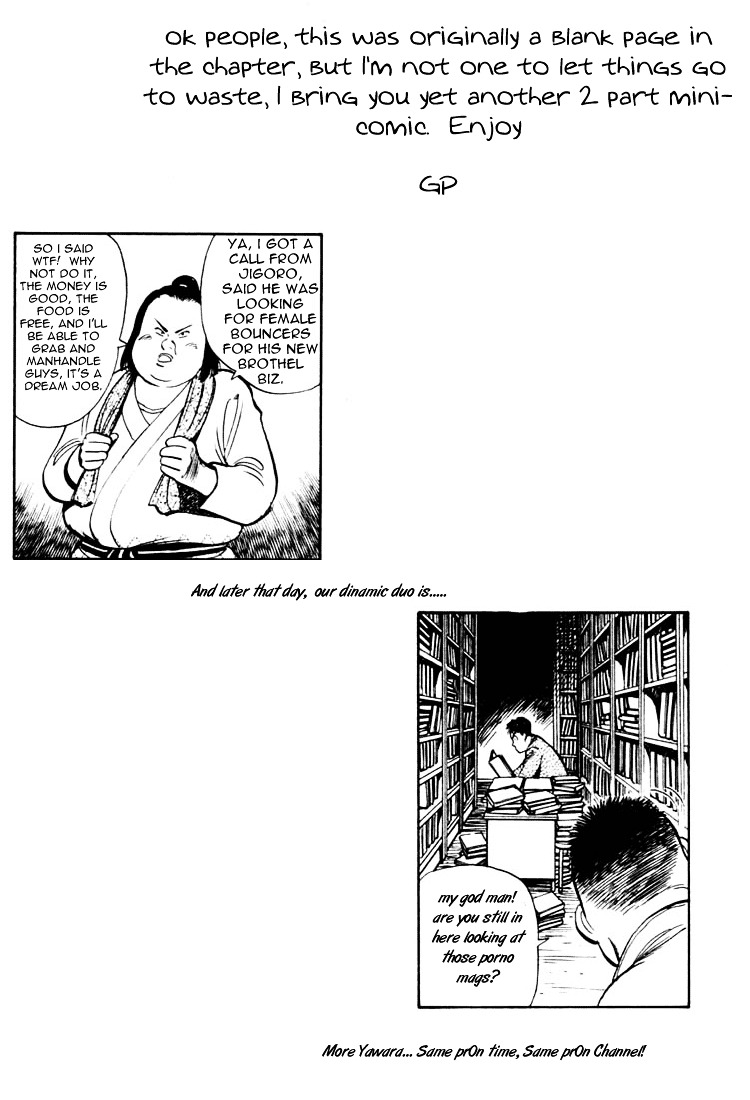 Yawara! Chapter 18 - Page 18