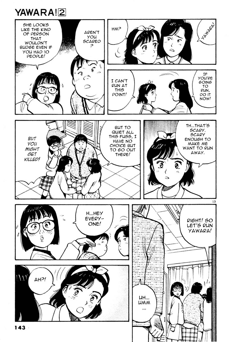 Yawara! Chapter 19 - Page 13