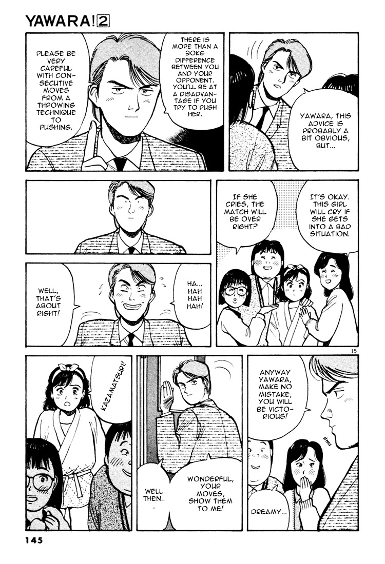 Yawara! Chapter 19 - Page 15