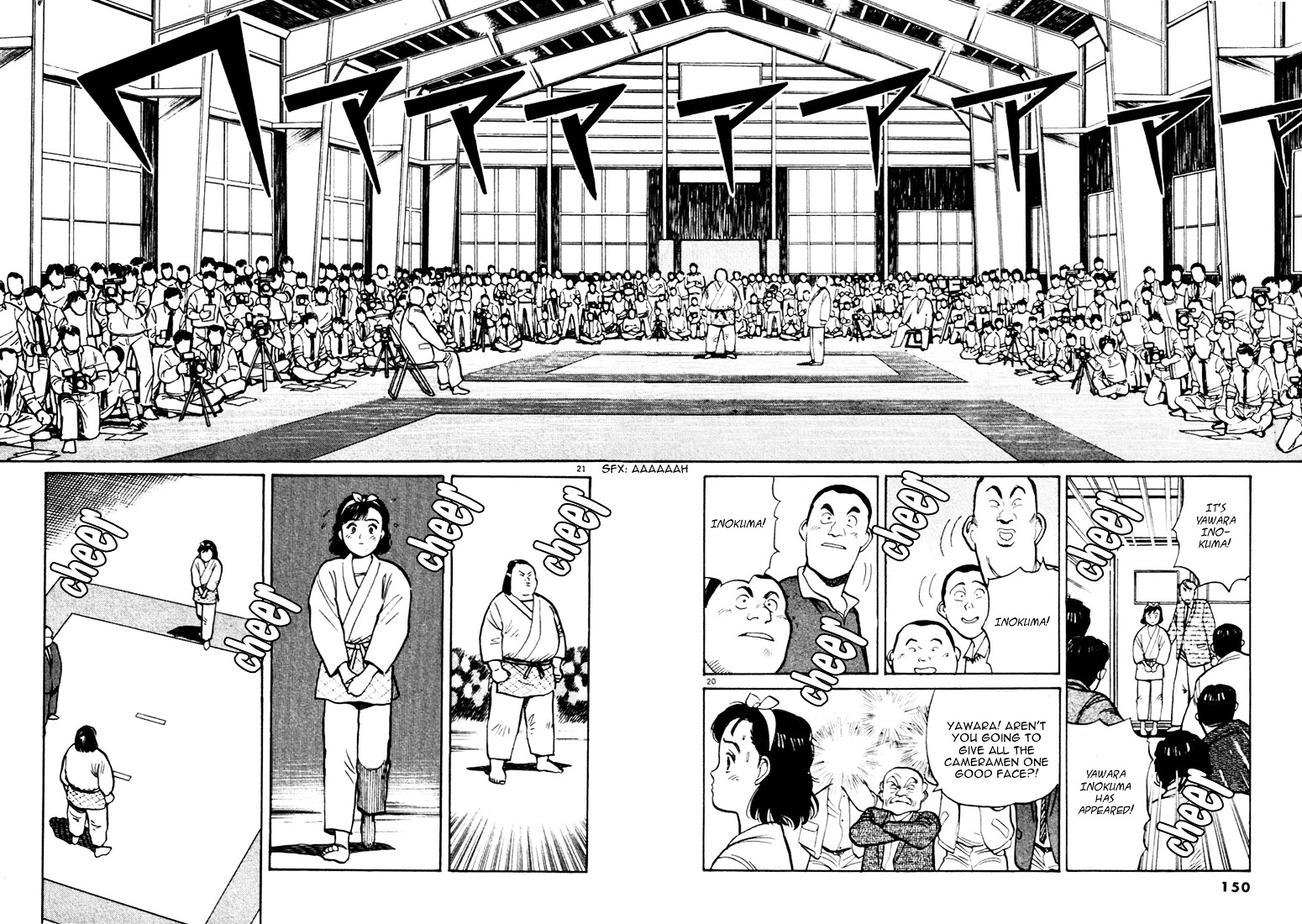 Yawara! Chapter 19 - Page 20