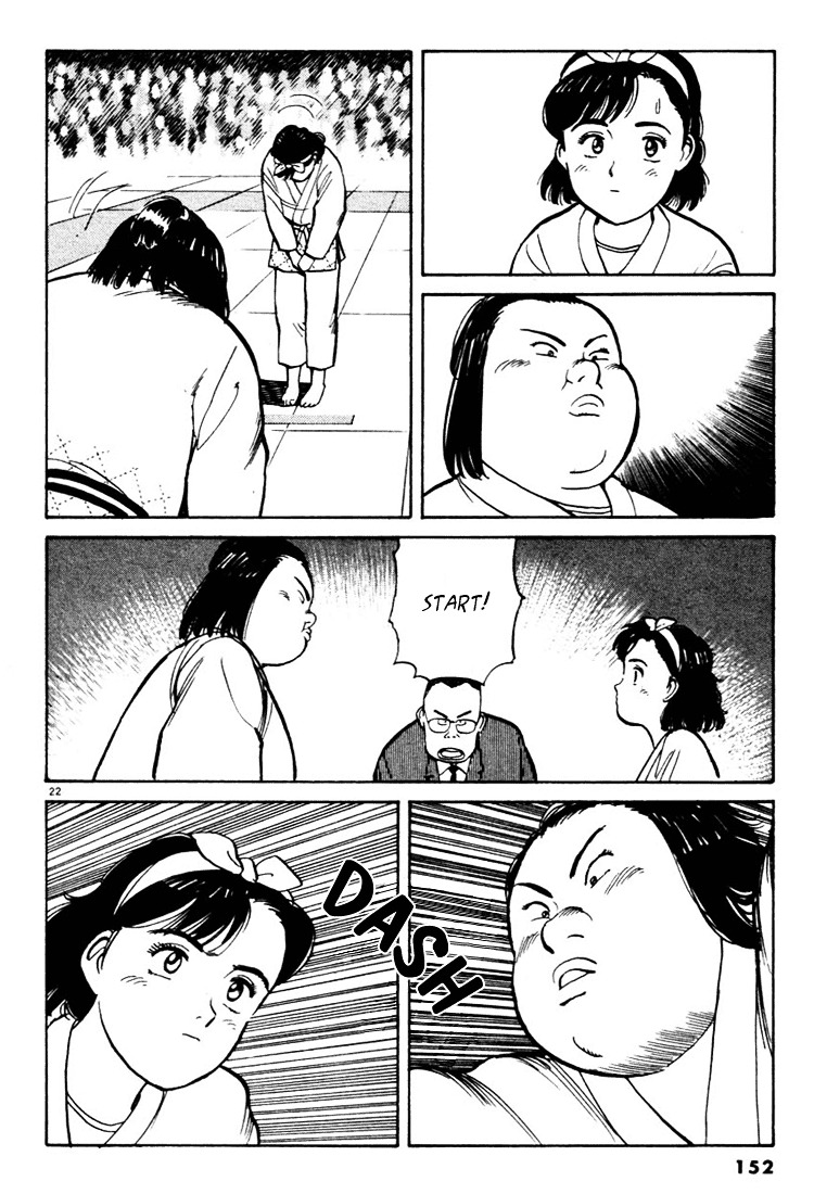 Yawara! Chapter 19 - Page 21