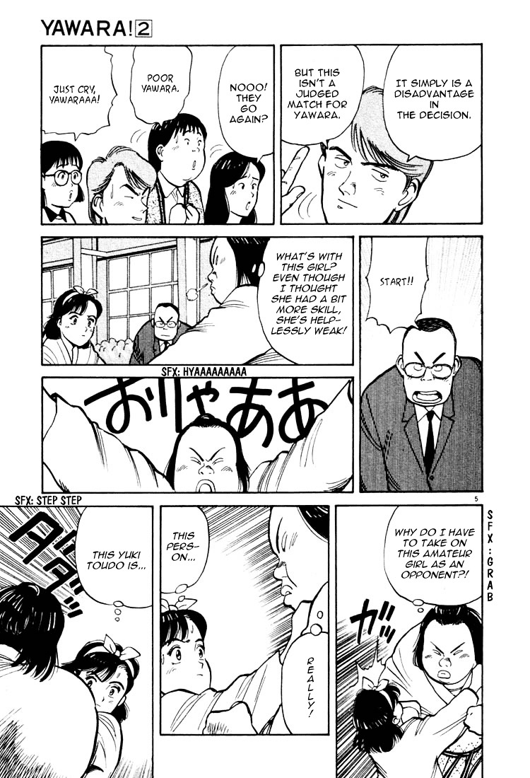 Yawara! Chapter 20 - Page 5