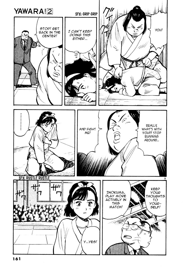 Yawara! Chapter 20 - Page 9