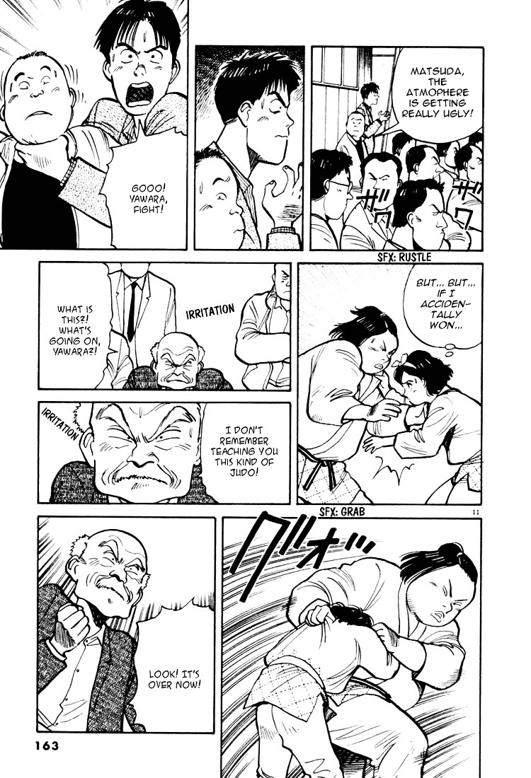 Yawara! Chapter 20 - Page 11