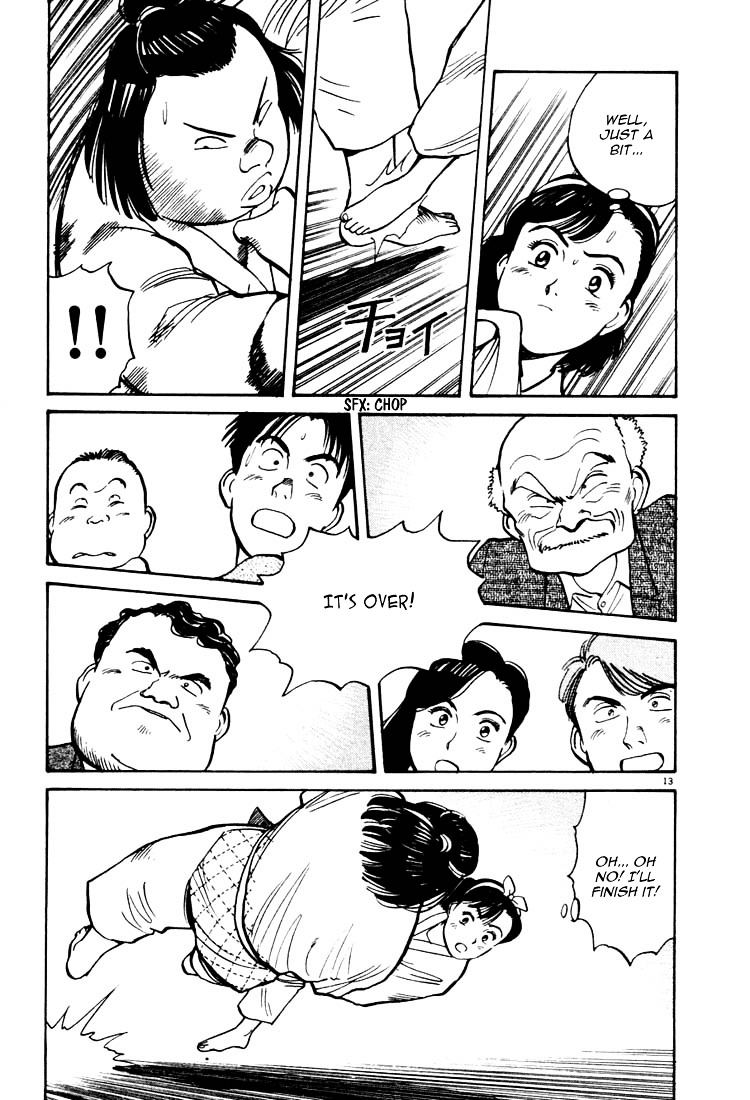 Yawara! Chapter 20 - Page 13