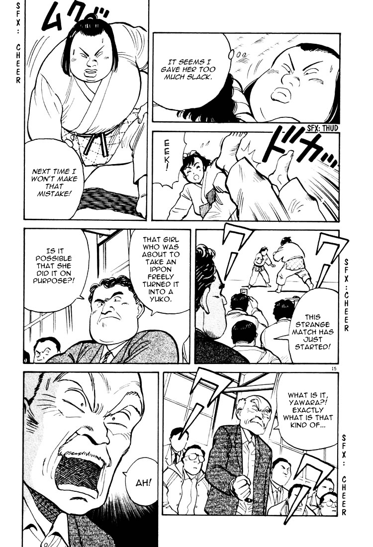 Yawara! Chapter 20 - Page 15