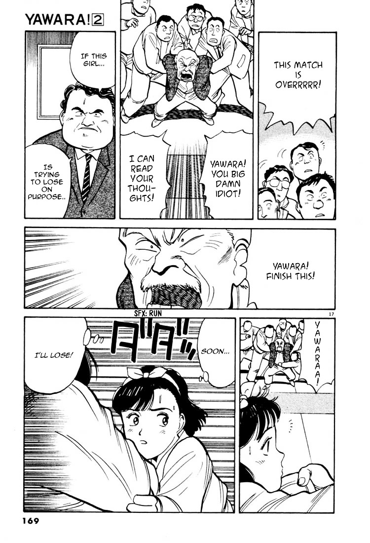 Yawara! Chapter 20 - Page 17