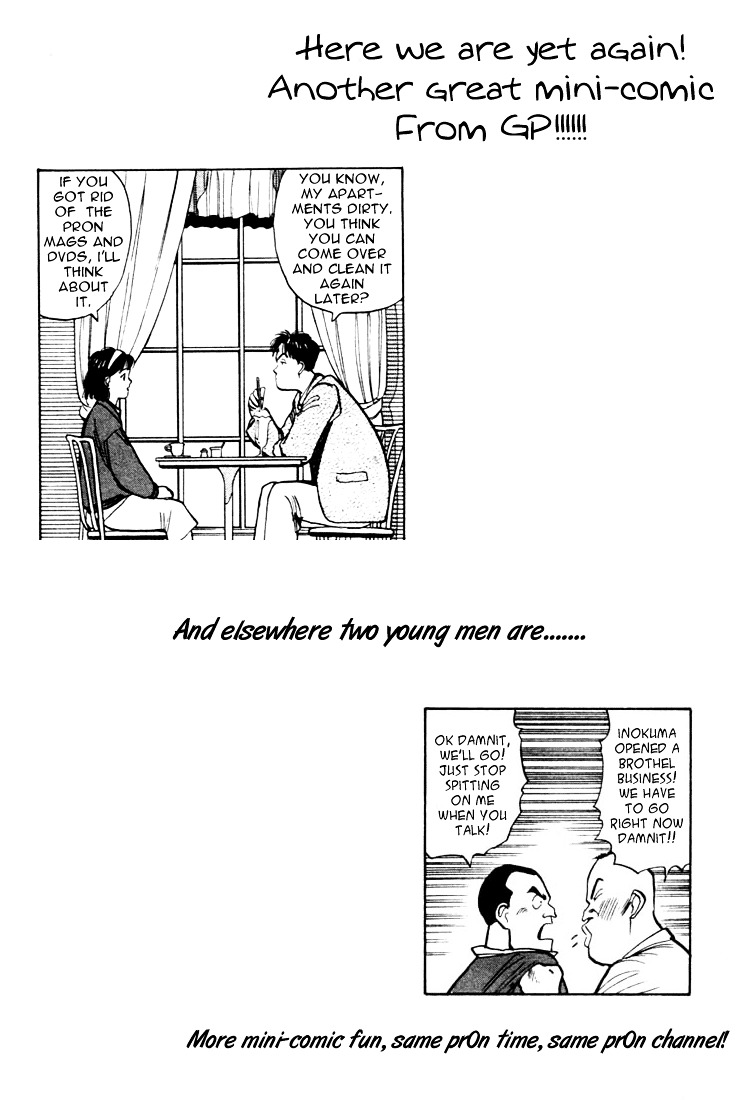 Yawara! Chapter 20 - Page 18