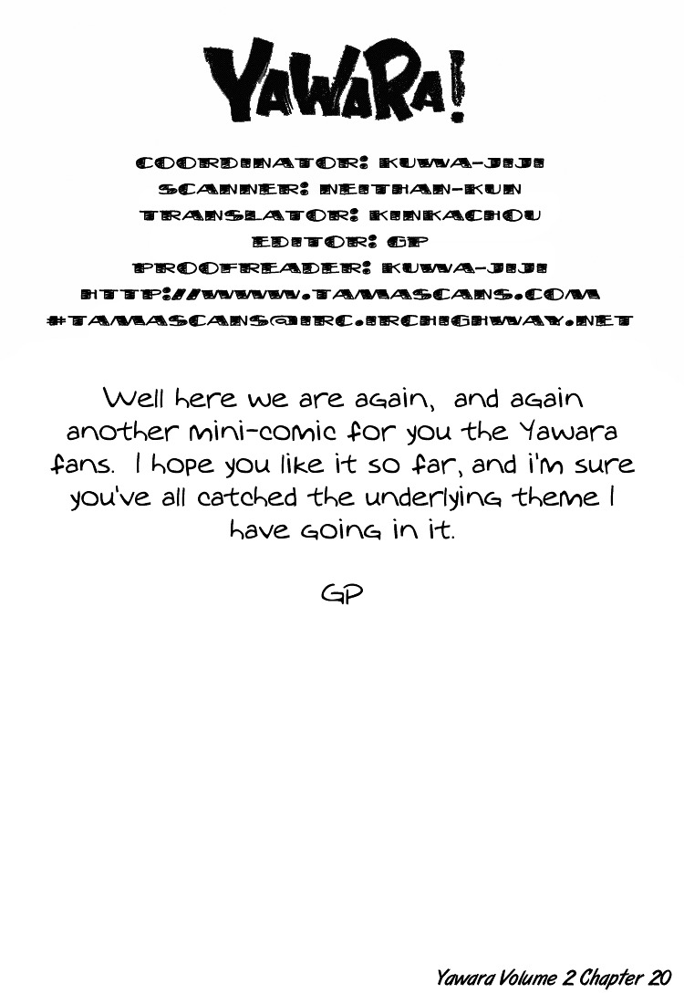Yawara! Chapter 20 - Page 19