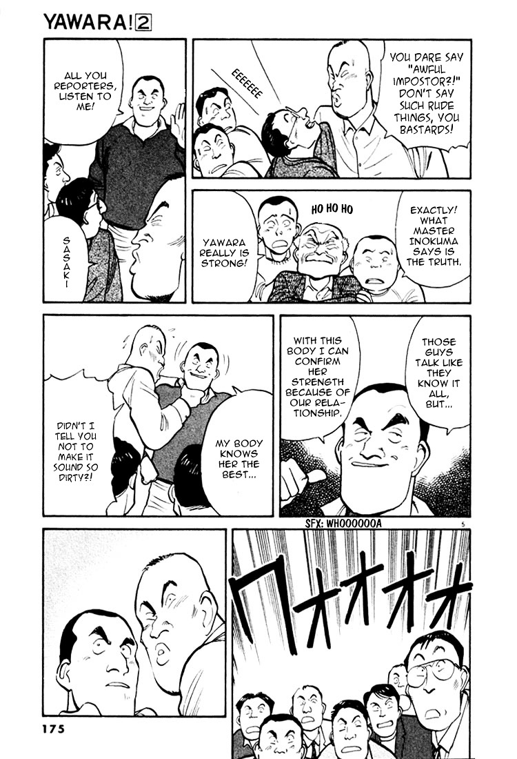 Yawara! Chapter 21 - Page 5