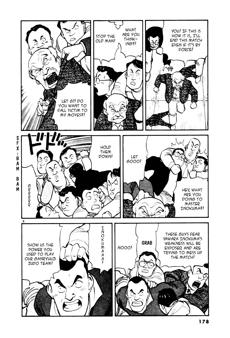 Yawara! Chapter 21 - Page 8