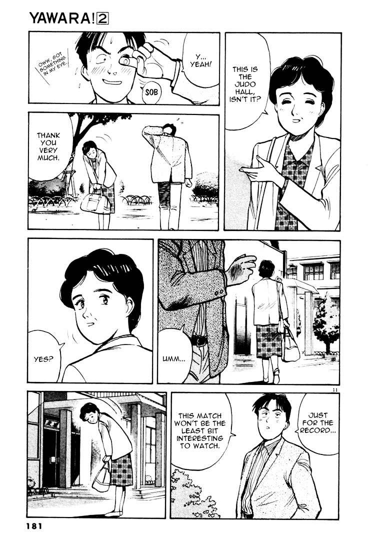 Yawara! Chapter 21 - Page 11
