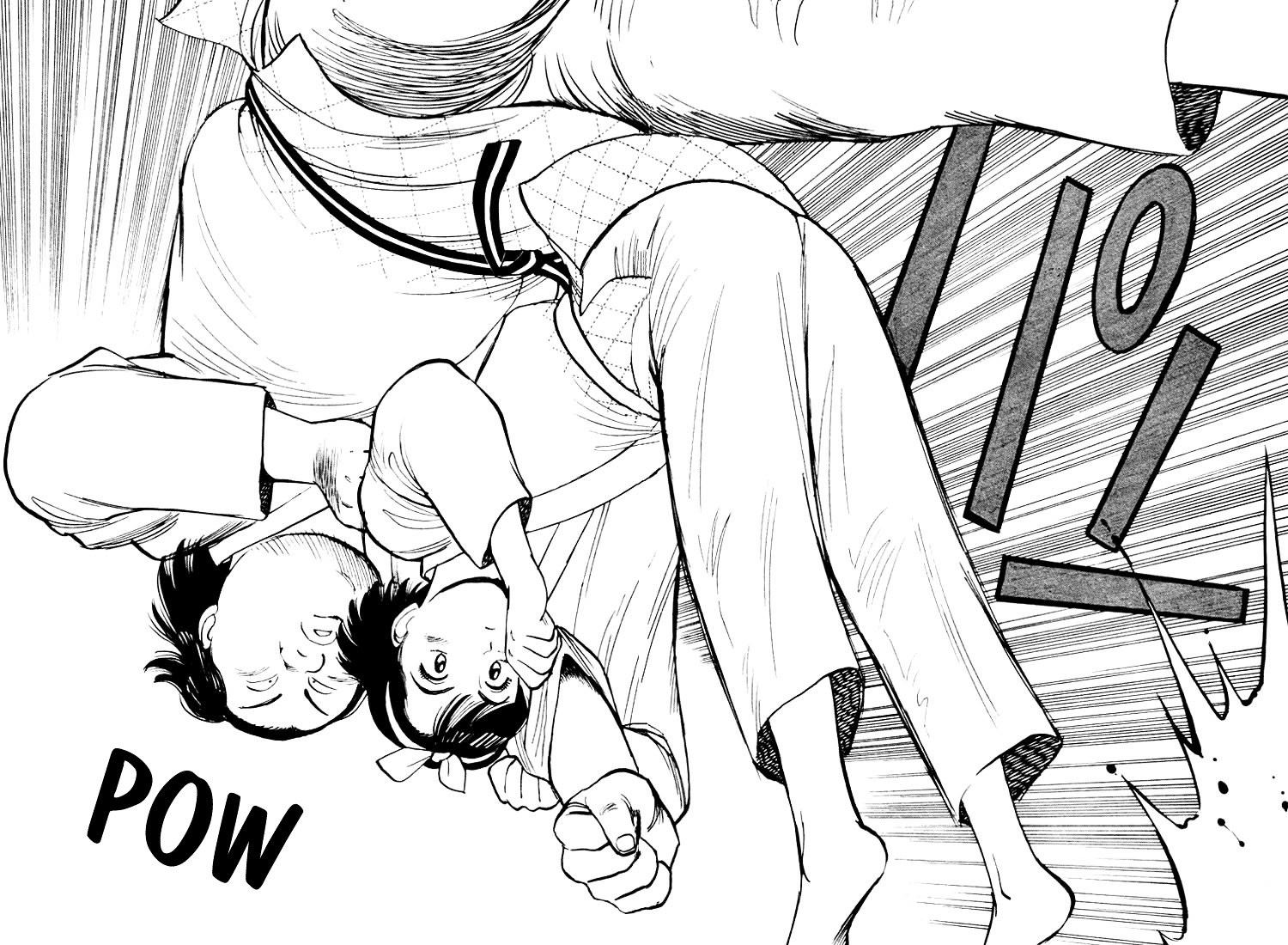 Yawara! Chapter 21 - Page 16